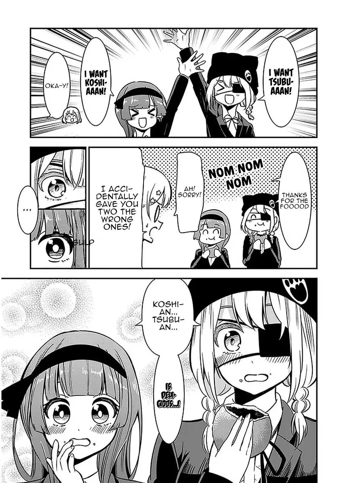 Nega-kun and Posi-chan Chapter 36 9